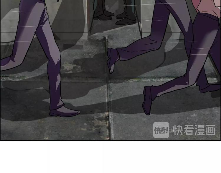 第14话 营救2115