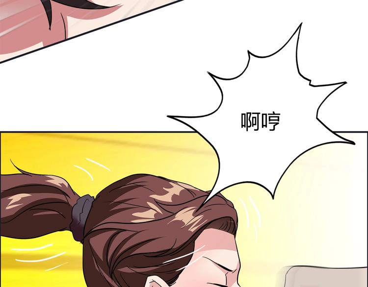 第15话 上门挑事？？？62