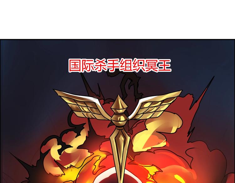 第21话 两女争一男！55