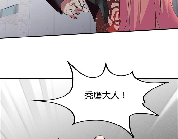 第13话 营救41