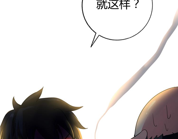 第14话 营救271