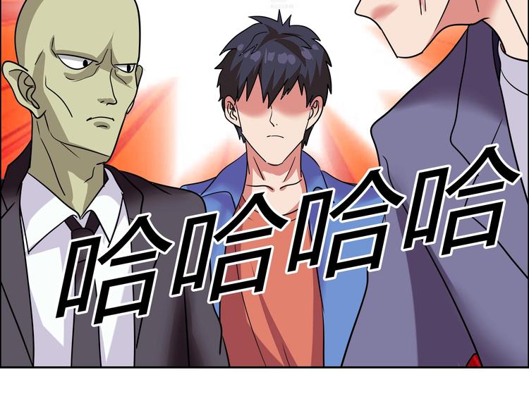 第31话 偷家了14