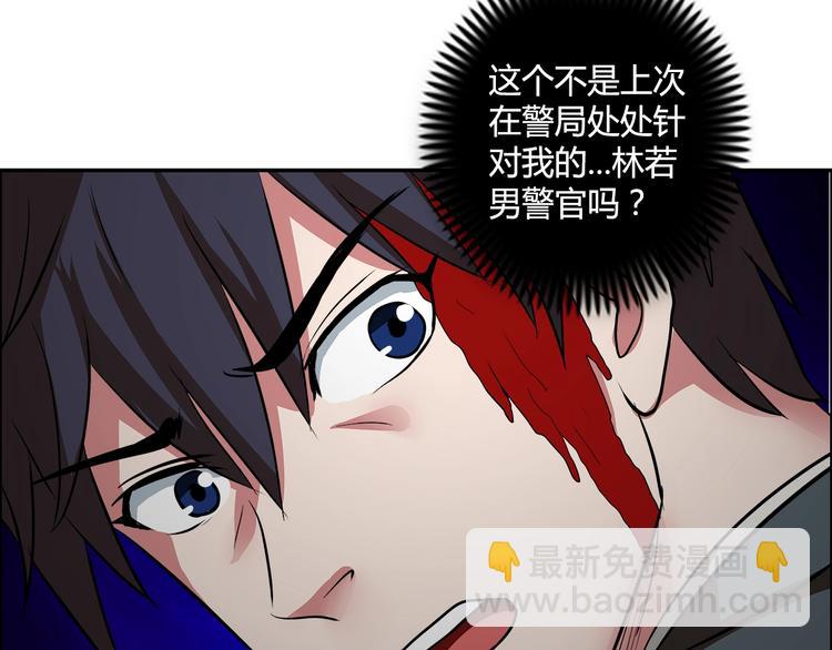 第11话 傲娇追击19