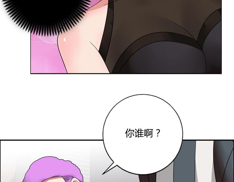 第19话 吃醋35