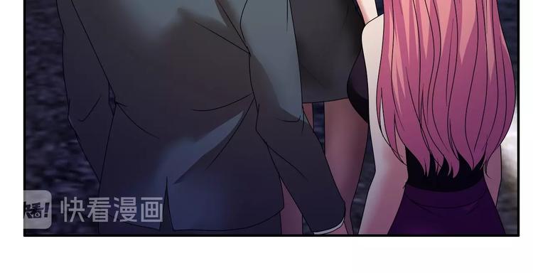 第21话 两女争一男！61