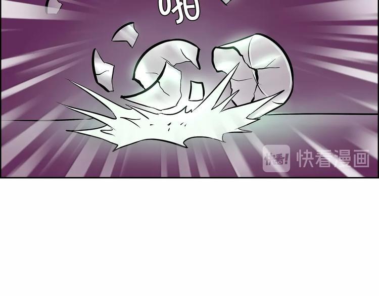 第4话 智斗歹徒15