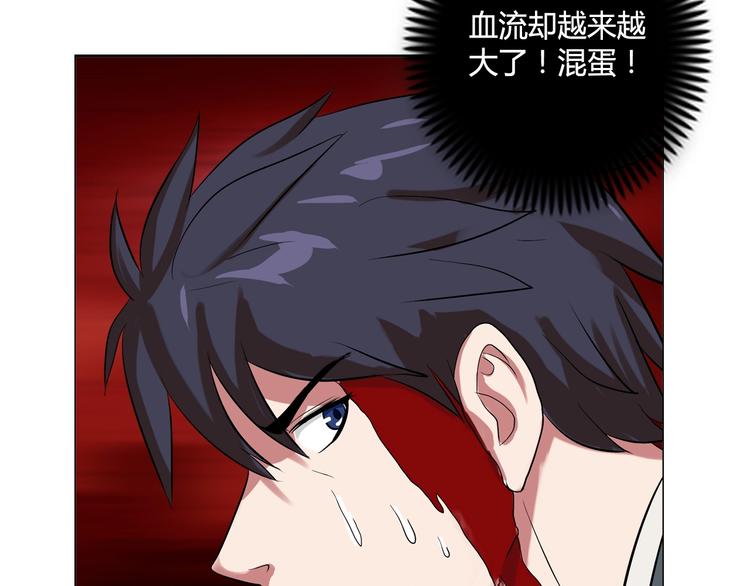 第11话 傲娇追击42