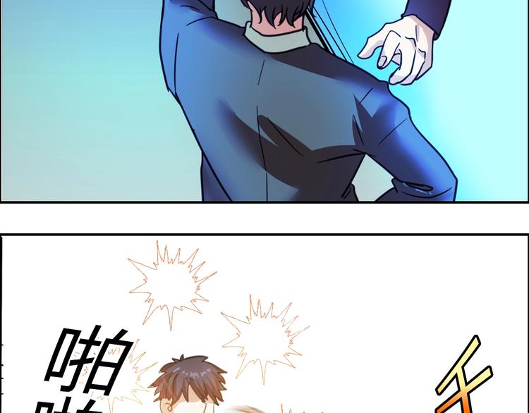 第14话 营救239