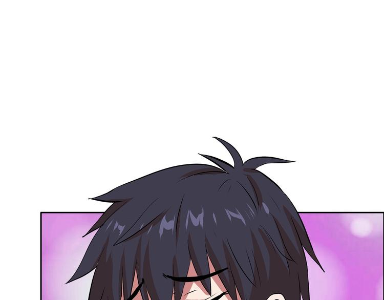 第6话 保镖43