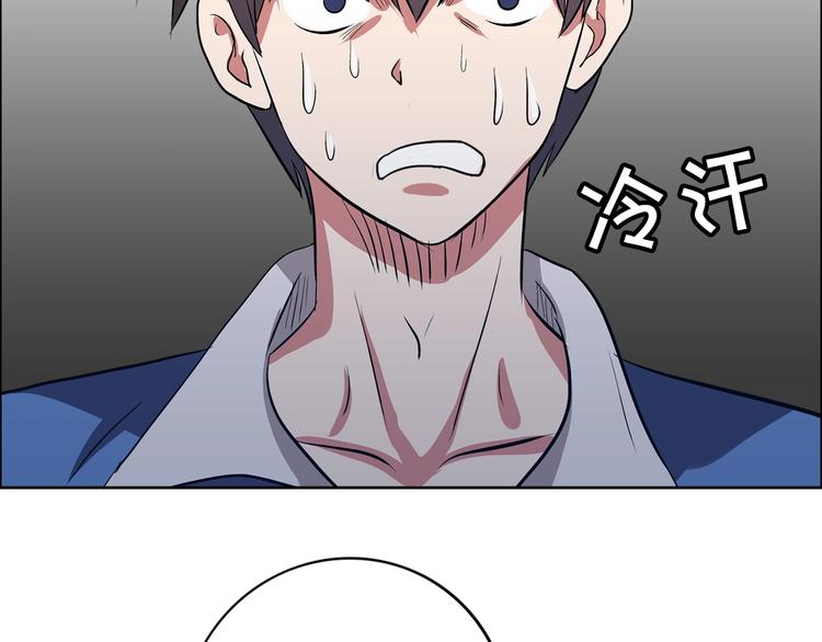 第6话 保镖30