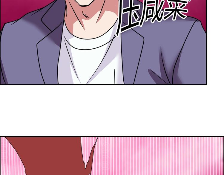 第28话 三个亿89