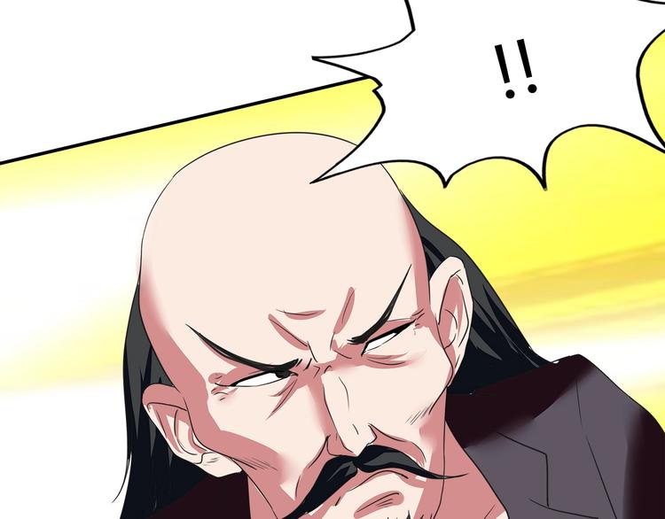 第13话 营救30
