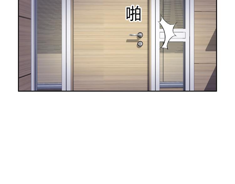 第8话 安保队长64
