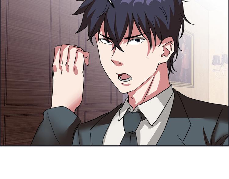 第15话 上门挑事？？？57