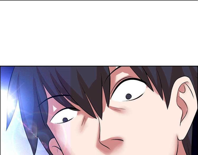 第6话 保镖107