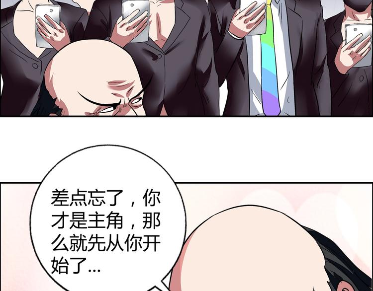 第13话 营救22