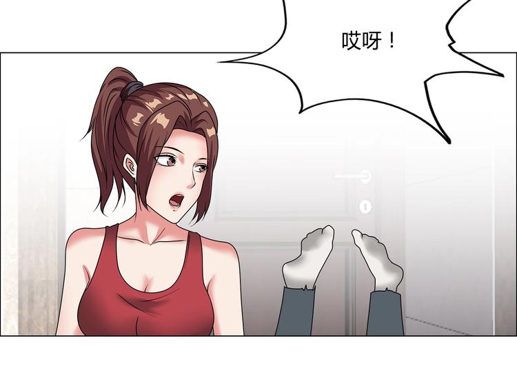 第23话 强身健体！48