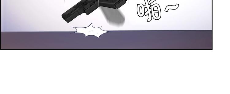 第5话 跟我们走一趟！55