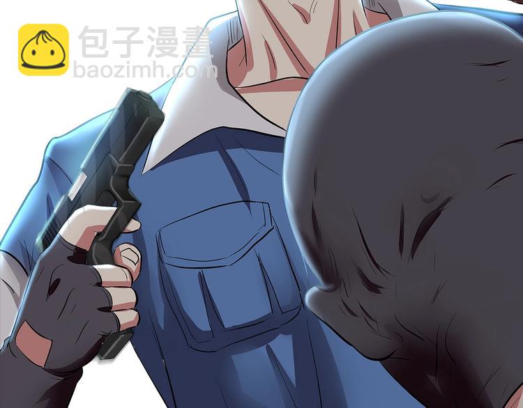 第5话 跟我们走一趟！60