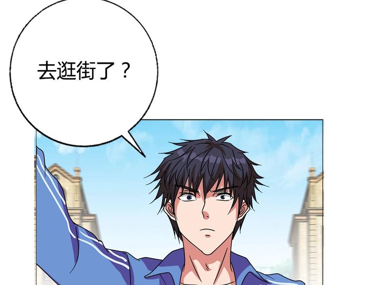 第31话 偷家了78