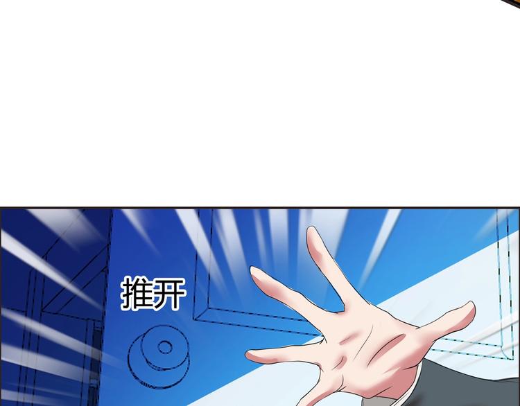 第12话 两个人质10