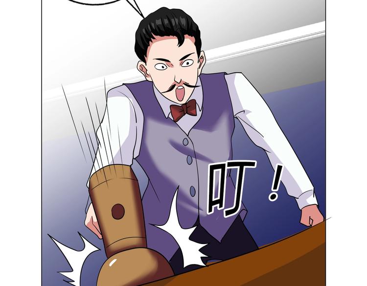 第28话 三个亿65