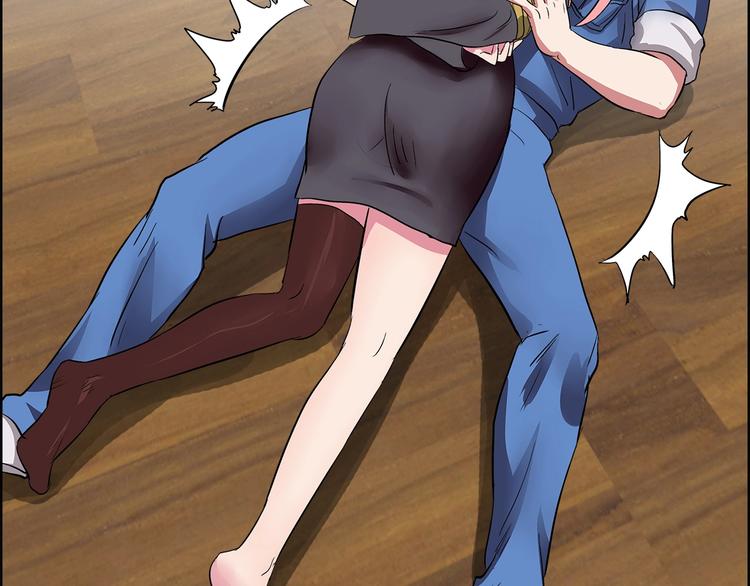 第5话 跟我们走一趟！86