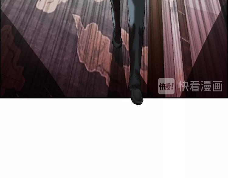 第16话 父女矛盾76