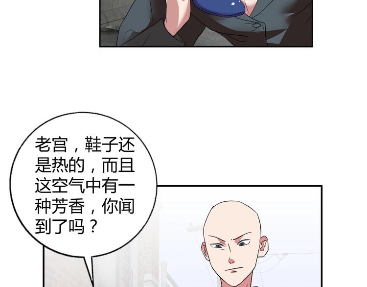 第12话 两个人质63
