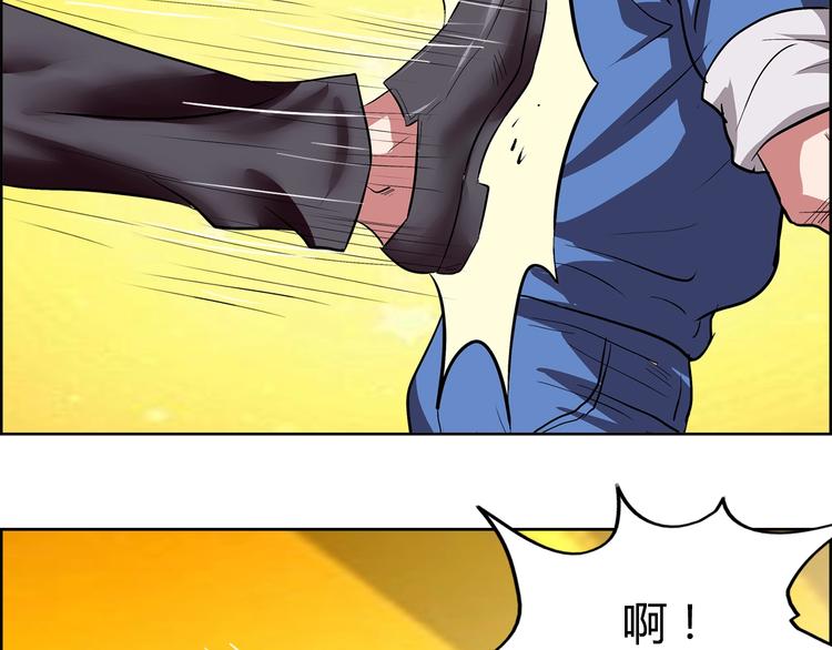 第4话 智斗歹徒42