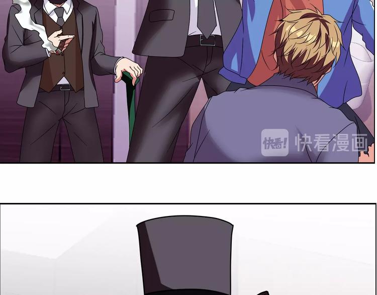 第30话 暴揍吕帅113