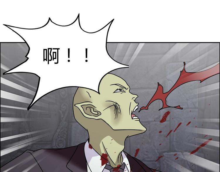 第32话 单刀赴会96