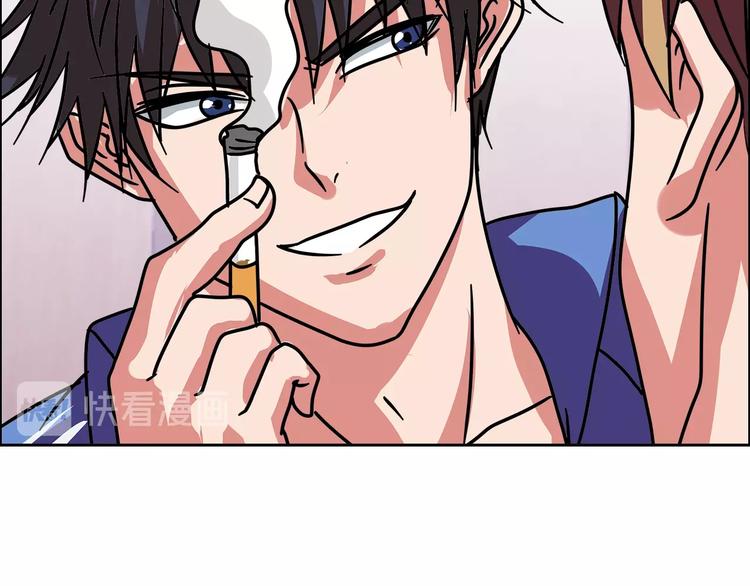 第30话 暴揍吕帅83
