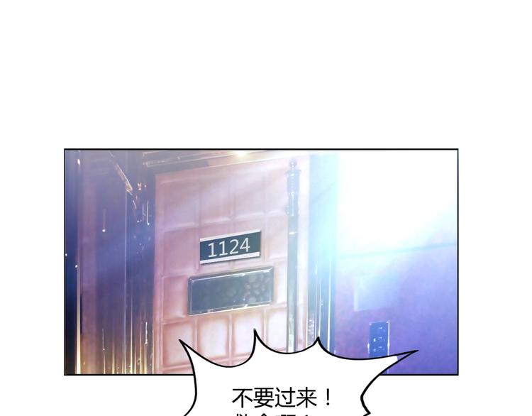 第25话 来了老弟～10