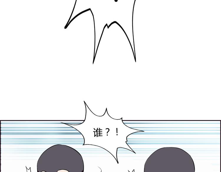 第4话 智斗歹徒98