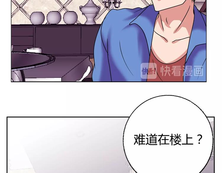 第31话 偷家了84