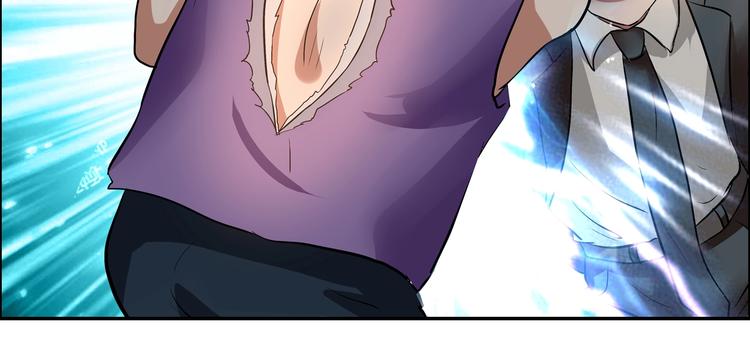 第10话 调虎离山75