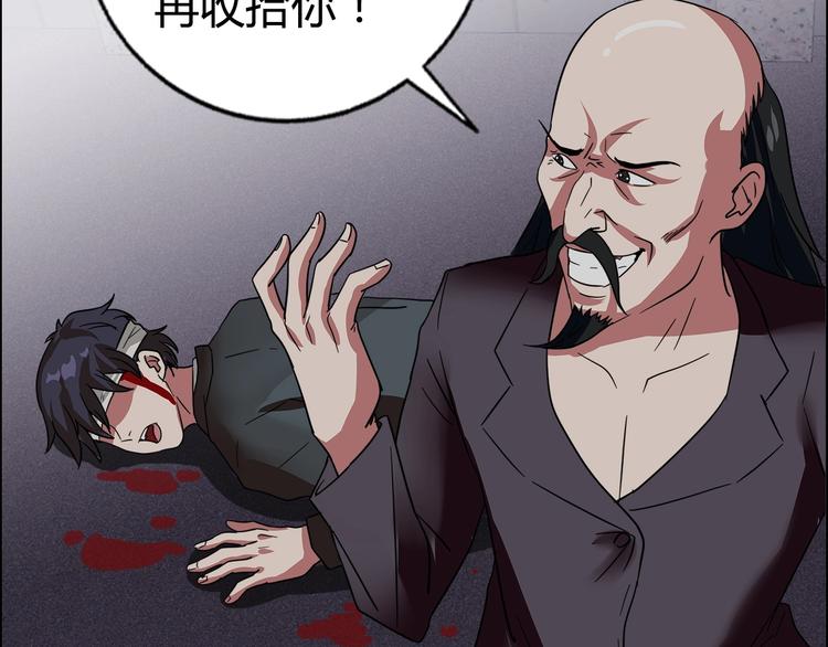 第14话 营救221