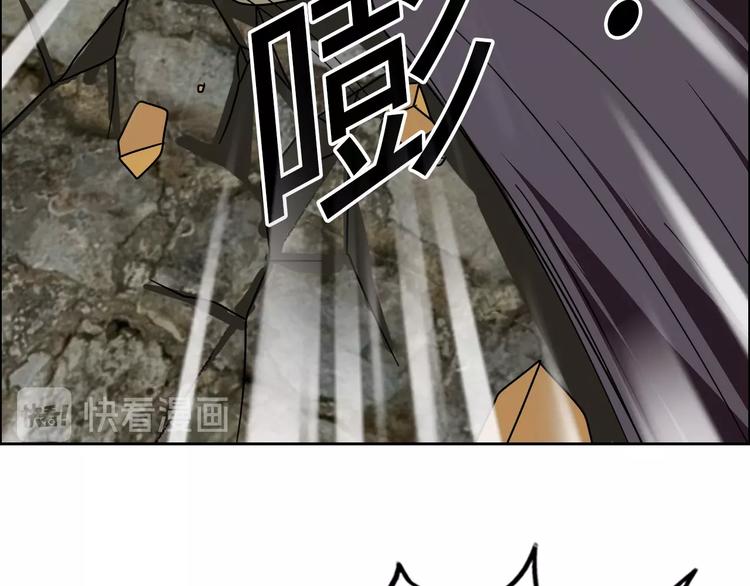 完结篇 新的敌人！76