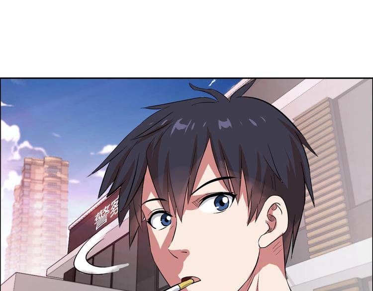 第6话 保镖79