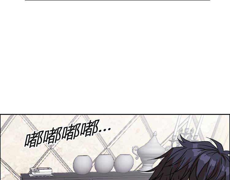 第31话 偷家了93