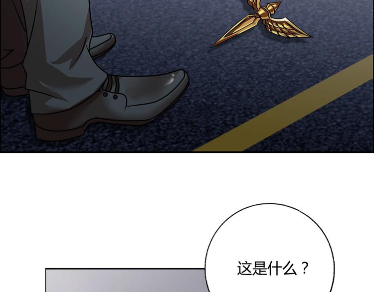 第21话 两女争一男！47