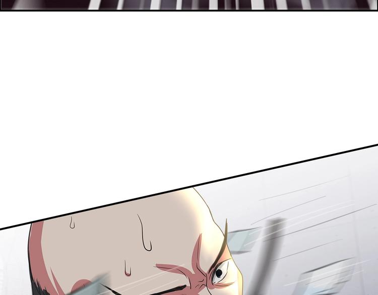 第13话 营救38