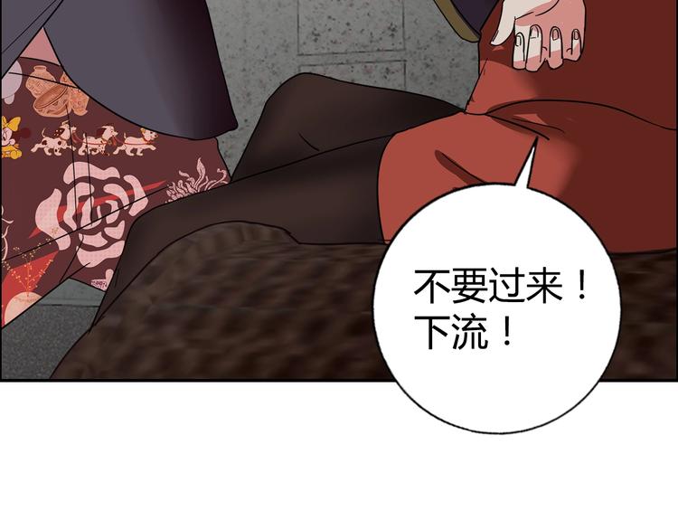 第14话 营救224