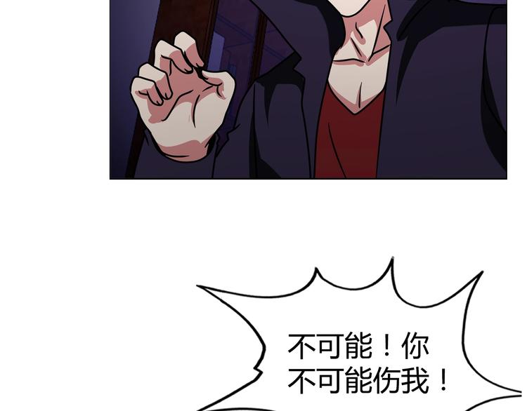 第32话 单刀赴会99