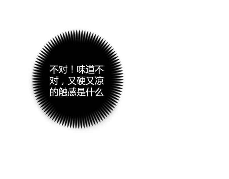 第12话 两个人质25