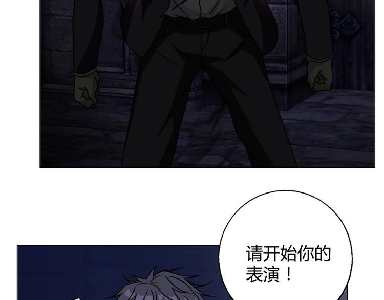 完结篇 新的敌人！6