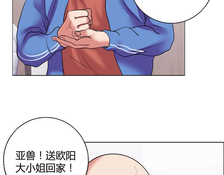 第31话 偷家了24
