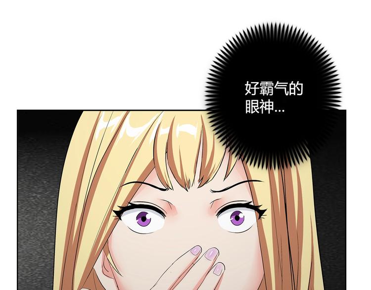 第2话 事了拂衣去67