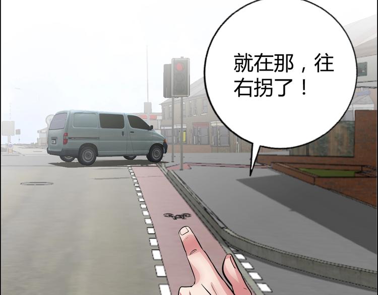 第11话 傲娇追击77